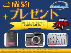 当社管轄春日部（越谷）ナンバーの場合車庫証明だけ出して頂ければ総額表記の金額で購入できますお問い合わせは！ＩＰ電話の方は０４８−７９２−０３３３です。定休日は毎週水、木曜日 2