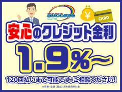 当社管轄春日部（越谷）ナンバーの場合車庫証明だけ出して頂ければ総額表記の金額で購入できますお問い合わせは！ＩＰ電話の方は０４８−７９２−０３３３です。定休日は毎週水、木曜日 2