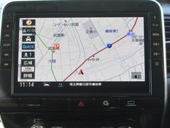 セレナ ハイウェイスターＶ　ワンオーナー　禁煙車　両側パワースライドドア　スマートキー 0561213A30250201W004 4