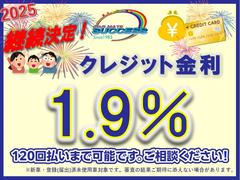 ڡ ϥ֥åɣءϽк̤Ѽ֡ξ¦ѥ饤ɥɥޡȥ̣ţĥإåɥ饤 0561213A30250525W002 2