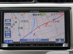 ˥若 ͡쥹꡼ʥӡ󥻥ã 0561213A30250607W001 4