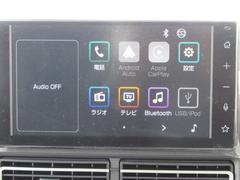 アトレー ＲＳ　届出済未使用車　スマートキー　視界補助パッケージ　両側パワースライドドア 0561213A30250617W001 5