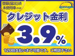 ˥ڡ ǡϽк̤Ѽ֡ޡȥ¦ѥ饤ɥɥ̣ţĥإåɥ饤 0561213A30250720W003 3