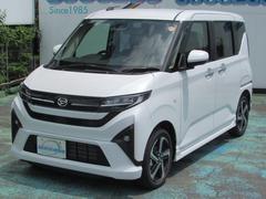 �ż֤Ǥ��ۤ��ξ������𥹥����ĥ꡼�饤����Τ�ؤ��餪���ä�ĺ����Ф��ޤ��˾��ޤ������֤����ϥ����ʥӤǡ���̸��������������죵�ݣ����ݣ��ǡ���ƻ�죴�������褤�ˤ���ޤ��� 3