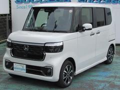 �ż֤Ǥ��ۤ��ξ������𥹥����ĥ꡼�饤����Τ�ؤ��餪���ä�ĺ����Ф��ޤ��˾��ޤ������֤����ϥ����ʥӤǡ���̸��������������죵�ݣ����ݣ��ǡ���ƻ�죴�������褤�ˤ���ޤ��� 3