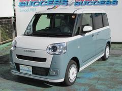 �ż֤Ǥ��ۤ��ξ������𥹥����ĥ꡼�饤����Τ�ؤ��餪���ä�ĺ����Ф��ޤ��˾��ޤ������֤����ϥ����ʥӤǡ���̸��������������죵�ݣ����ݣ��ǡ���ƻ�죴�������褤�ˤ���ޤ��� 2