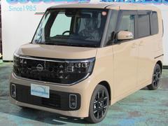 �ż֤Ǥ��ۤ��ξ������𥹥����ĥ꡼�饤����Τ�ؤ��餪���ä�ĺ����Ф��ޤ��˾��ޤ������֤����ϥ����ʥӤǡ���̸��������������죵�ݣ����ݣ��ǡ���ƻ�죴�������褤�ˤ���ޤ��� 2