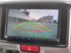 ���֥ꥤ�若�� �Уڥ����ܥ��ڥ���롡�ر�֡��ҳ����꡼�ʥӡ���󥻥���ξ¦�ѥ���饤�ɥɥ� 0561213A30251220W001 4