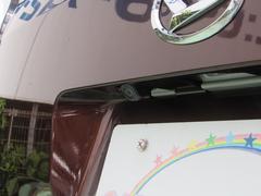 �ࡼ�� �ǡ��Ͻк�̤���Ѽ֡����ףġ����ޡ��ȥ�������¦�ѥ���饤�ɥɥ� 0561213A30251222W001 3