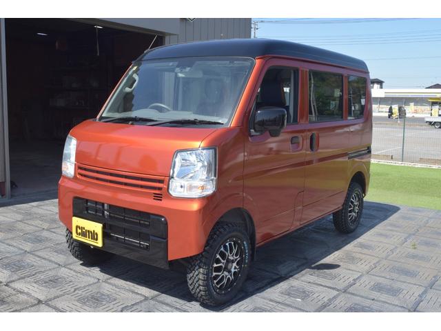 日産 ＮＶ１００クリッパーバン