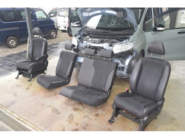 HONDA FREED SPIKE HYBRID JUST SELECTION