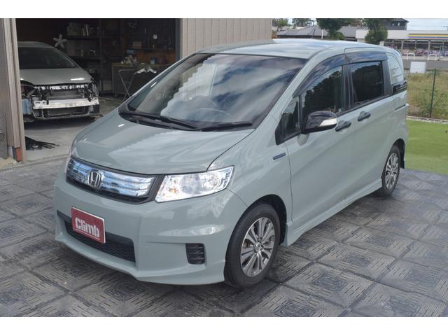 HONDA FREED SPIKE HYBRID JUST SELECTION