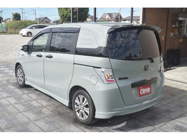 HONDA FREED SPIKE HYBRID JUST SELECTION