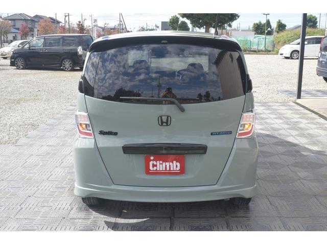 HONDA FREED SPIKE HYBRID JUST SELECTION