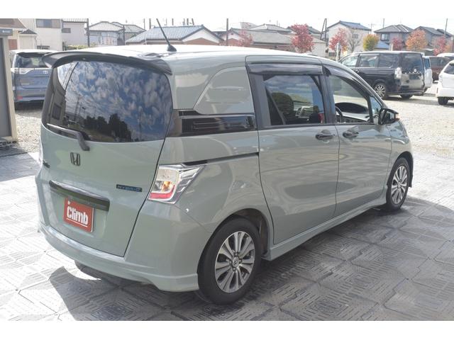 HONDA FREED SPIKE HYBRID JUST SELECTION