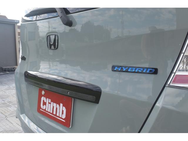 HONDA FREED SPIKE HYBRID JUST SELECTION