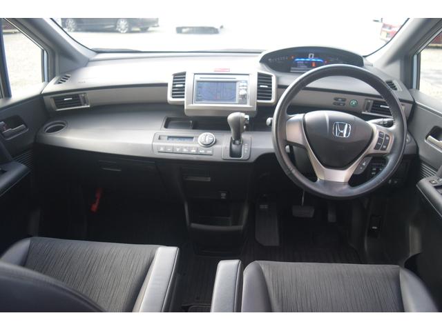 HONDA FREED SPIKE HYBRID JUST SELECTION