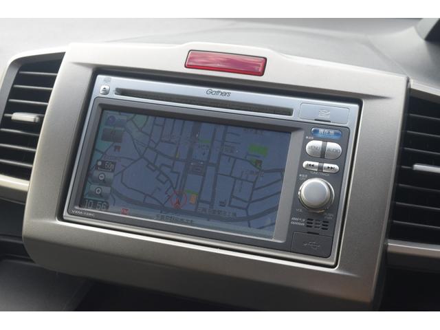 HONDA FREED SPIKE HYBRID JUST SELECTION