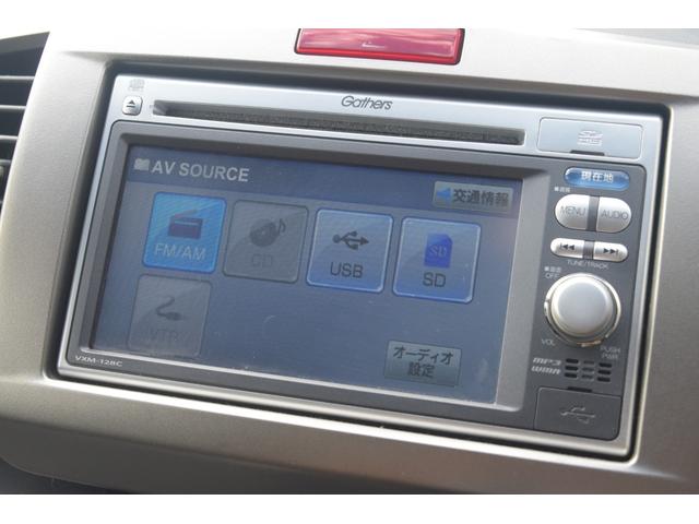 HONDA FREED SPIKE HYBRID JUST SELECTION