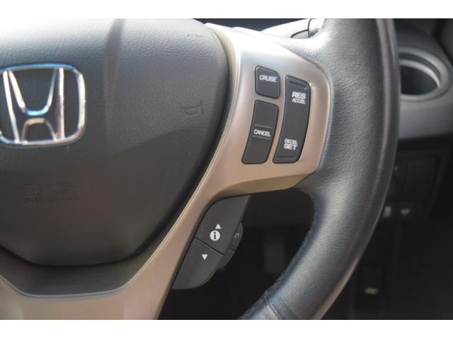 HONDA FREED SPIKE HYBRID JUST SELECTION