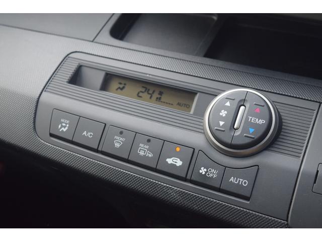 HONDA FREED SPIKE HYBRID JUST SELECTION