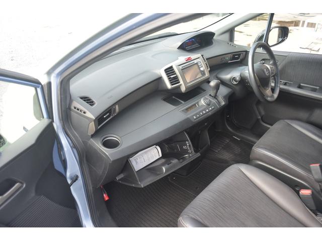 HONDA FREED SPIKE HYBRID JUST SELECTION