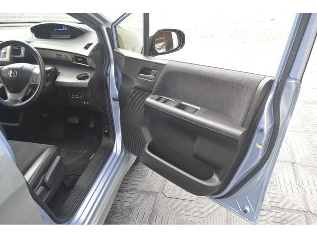 HONDA FREED SPIKE HYBRID JUST SELECTION