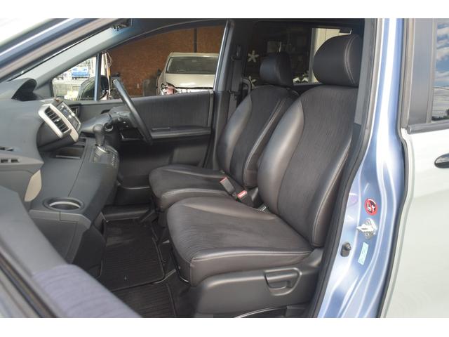 HONDA FREED SPIKE HYBRID JUST SELECTION