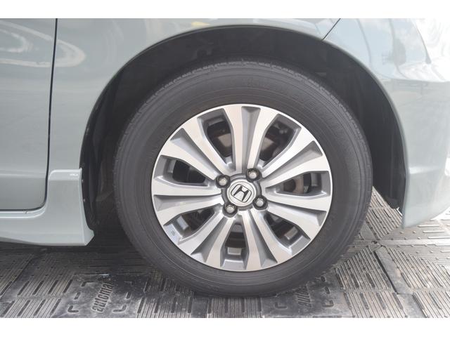 HONDA FREED SPIKE HYBRID JUST SELECTION