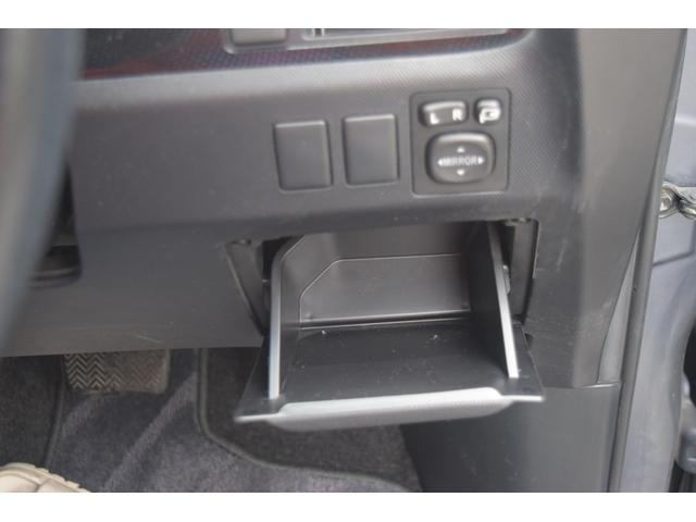 エスティマ アエラス　オリジナルツートン・純正フルセグ地デジＨＤＤナビ・ＤＶＤ再生・ブルートゥース接続・Ｂカメラ・両側オートスライドドア・７人乗り・ＥＴＣ・クルーズコントロール・ＨＩＤヘッドライト・Ｓキー（33枚目）