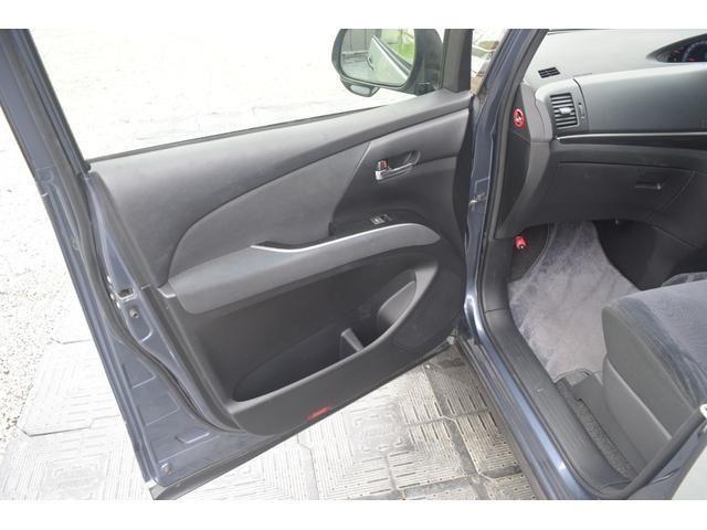 エスティマ アエラス　オリジナルツートン・純正フルセグ地デジＨＤＤナビ・ＤＶＤ再生・ブルートゥース接続・Ｂカメラ・両側オートスライドドア・７人乗り・ＥＴＣ・クルーズコントロール・ＨＩＤヘッドライト・Ｓキー（37枚目）