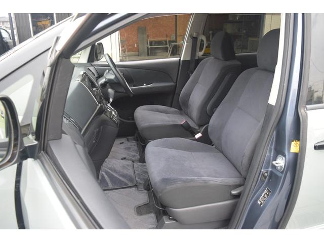 エスティマ アエラス　オリジナルツートン・純正フルセグ地デジＨＤＤナビ・ＤＶＤ再生・ブルートゥース接続・Ｂカメラ・両側オートスライドドア・７人乗り・ＥＴＣ・クルーズコントロール・ＨＩＤヘッドライト・Ｓキー（38枚目）