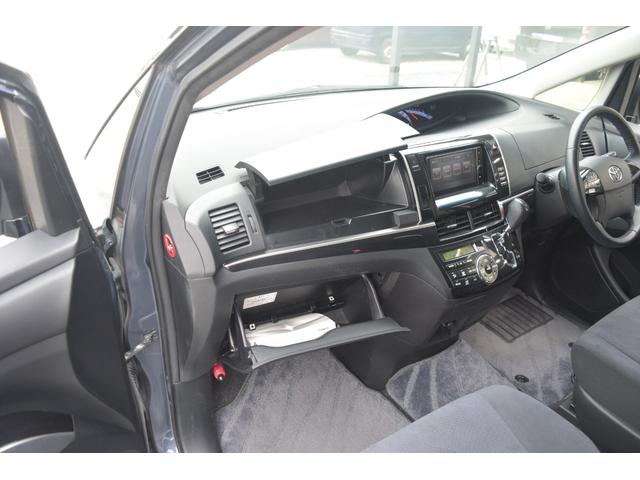 エスティマ アエラス　オリジナルツートン・純正フルセグ地デジＨＤＤナビ・ＤＶＤ再生・ブルートゥース接続・Ｂカメラ・両側オートスライドドア・７人乗り・ＥＴＣ・クルーズコントロール・ＨＩＤヘッドライト・Ｓキー（39枚目）