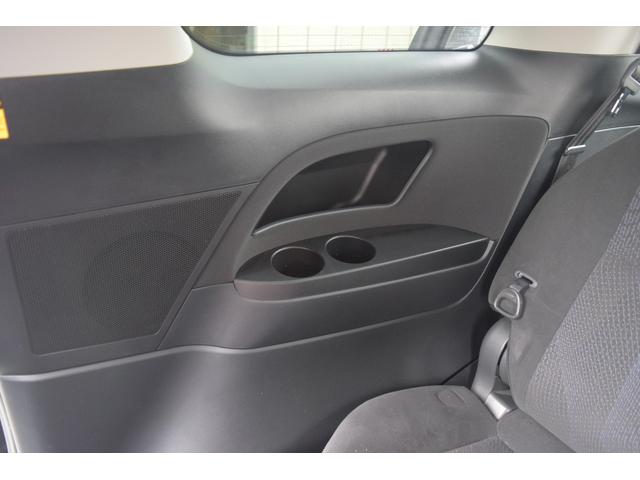 エスティマ アエラス　オリジナルツートン・純正フルセグ地デジＨＤＤナビ・ＤＶＤ再生・ブルートゥース接続・Ｂカメラ・両側オートスライドドア・７人乗り・ＥＴＣ・クルーズコントロール・ＨＩＤヘッドライト・Ｓキー（46枚目）