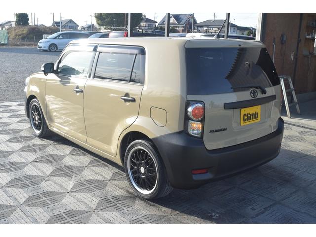 TOYOTA COROLLA RUMION 1.5G