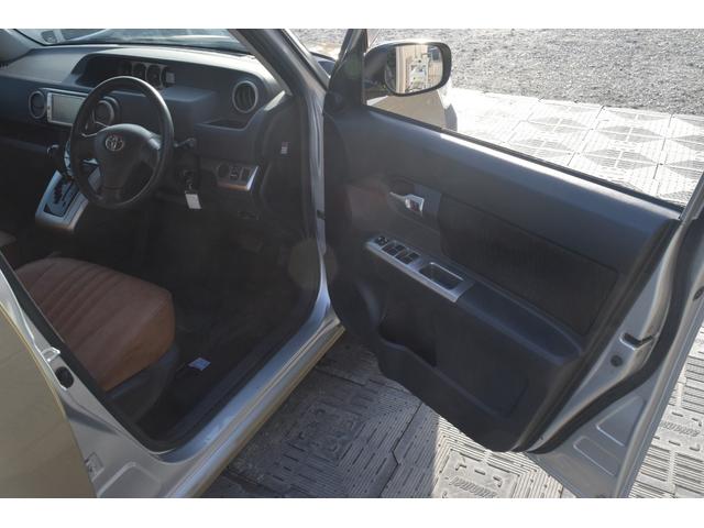 TOYOTA COROLLA RUMION 1.5G