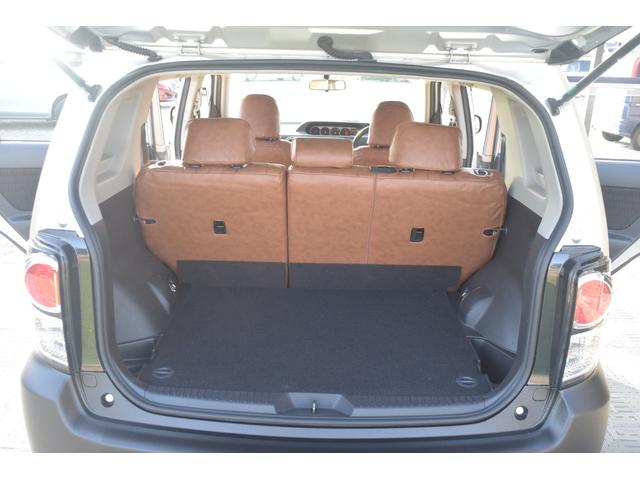 TOYOTA COROLLA RUMION 1.5G