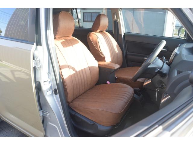 TOYOTA COROLLA RUMION 1.5G