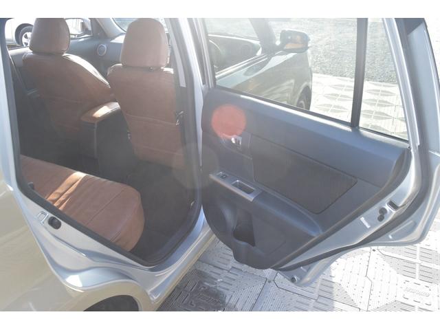 TOYOTA COROLLA RUMION 1.5G