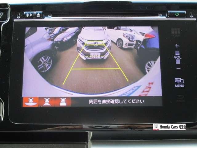 Gコンフォートパッケージ ワンオーナー バックカメラ(12枚目)