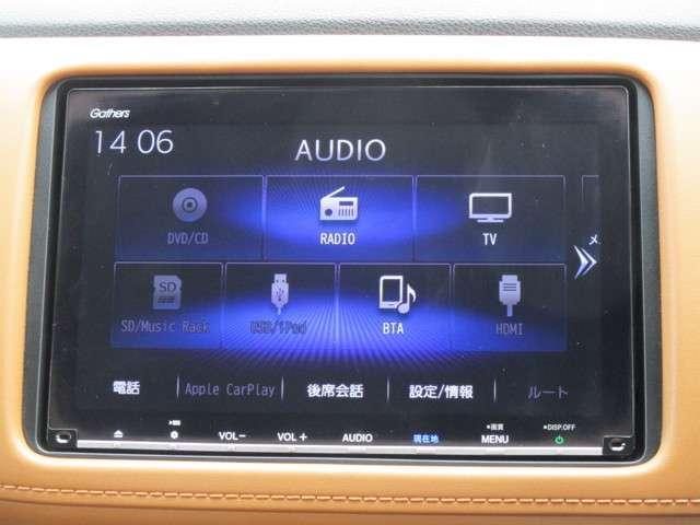 ハイブリッドZ・ホンダセンシング センシング 純正ナビ Rカメラ ETC LED(8枚目)