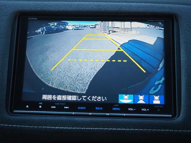 ヴェゼル ＲＳ・ホンダセンシング　衝突被害軽減ブレーキ　純正８インチナビ　フルセグＴＶ　リヤカメラ　Ｂｌｕｅｔｏｏｔｈ接続　ＥＴＣ　シートヒーター　ＬＥＤヘッドライト　純正アルミ　アダプティブクルーズコントロール　ワンオーナー　記録簿（13枚目）