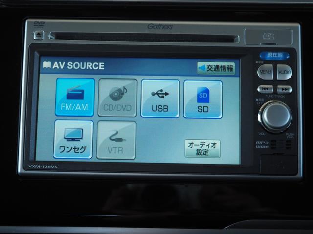 １３Ｇ・Ｓパッケージ　ＣＴＢＡ純正ナビＥＴＣＬＥＤ社外ＡＷ(10枚目)