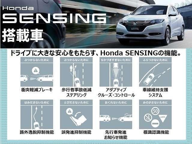 フィットシャトルハイブリッド ハイブリッド・スマートセレクションファインライン　純正ＨＤＤナビ　ワンセグ　Ｒカメラ　ＥＴＣ　シートヒーター　ＨＩＤライト　アルミホイール　ＦＲドラレコ（社外）　１オーナー　Ｂカメラ　クルコン　ＶＳＡ　盗難防止システム　ドライブレコーダー　ＤＶＤ再生（26枚目）