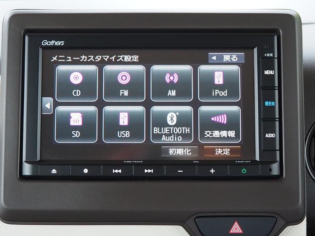 Ｎ－ＷＧＮ Ｌホンダセンシング　純正ナビ　Ｒカメラ　ＥＴＣ　障害物センサー　シートヒーター　ＬＥＤフォグランプ　レーダーブレーキサポート　盗難防止システム　ソナー　ワンオーナ　オートクルーズ　カーテンエアバック　ＵＳＢポート　記録簿（4枚目）