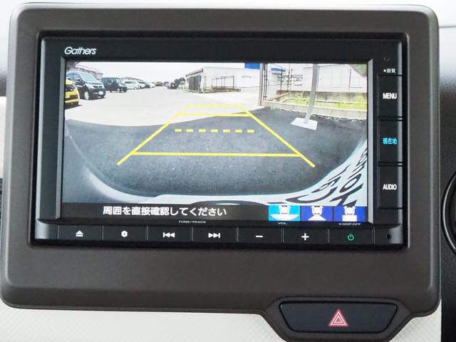Ｎ－ＷＧＮ Ｌホンダセンシング　純正ナビ　Ｒカメラ　ＥＴＣ　障害物センサー　シートヒーター　ＬＥＤフォグランプ　レーダーブレーキサポート　盗難防止システム　ソナー　ワンオーナ　オートクルーズ　カーテンエアバック　ＵＳＢポート　記録簿（5枚目）