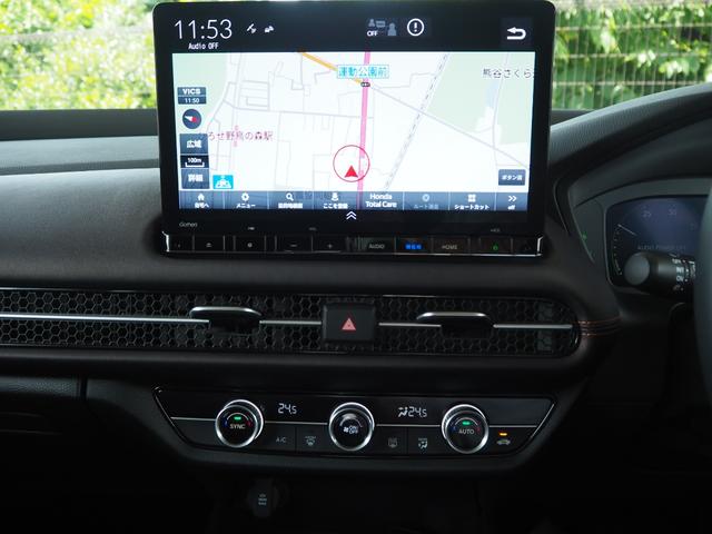 ＺＲ－Ｖ ｅ：ＨＥＶＸ　ホンダセンシング　純正１１．４ＩＮナビ　フルセグ　Ｒカメラ　障害物センサー　ＰＷゲート　アルミホイール　ＬＥＤライト　ホンダコネクト　ワンオーナー車　パワーゲート　踏み間違い防止　地デジ　前後センサー（17枚目）