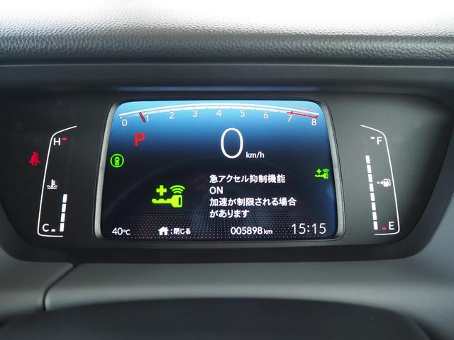 フィット ＲＳ　ホンダセンシング　純正９ＩＮナビ　フルセグ　Ｒカメラ　ＥＴＣ　ＦＲドラレコ　障害物センサー　アルミホイール　ＬＥＤライト　急アクセル抑制機能　ホンダコネクト　当社業務車　横滑り防止装置　リヤカメラ（5枚目）