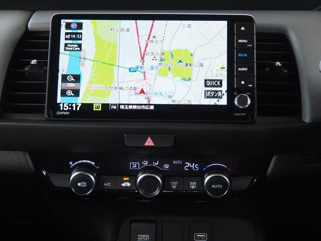 フィット ＲＳ　ホンダセンシング　純正９ＩＮナビ　フルセグ　Ｒカメラ　ＥＴＣ　ＦＲドラレコ　障害物センサー　アルミホイール　ＬＥＤライト　急アクセル抑制機能　ホンダコネクト　当社業務車　横滑り防止装置　リヤカメラ（14枚目）