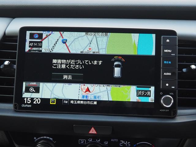 フィット ＲＳ　ホンダセンシング　純正９ＩＮナビ　フルセグ　Ｒカメラ　ＥＴＣ　ＦＲドラレコ　障害物センサー　アルミホイール　ＬＥＤライト　急アクセル抑制機能　ホンダコネクト　当社業務車　横滑り防止装置　リヤカメラ（15枚目）